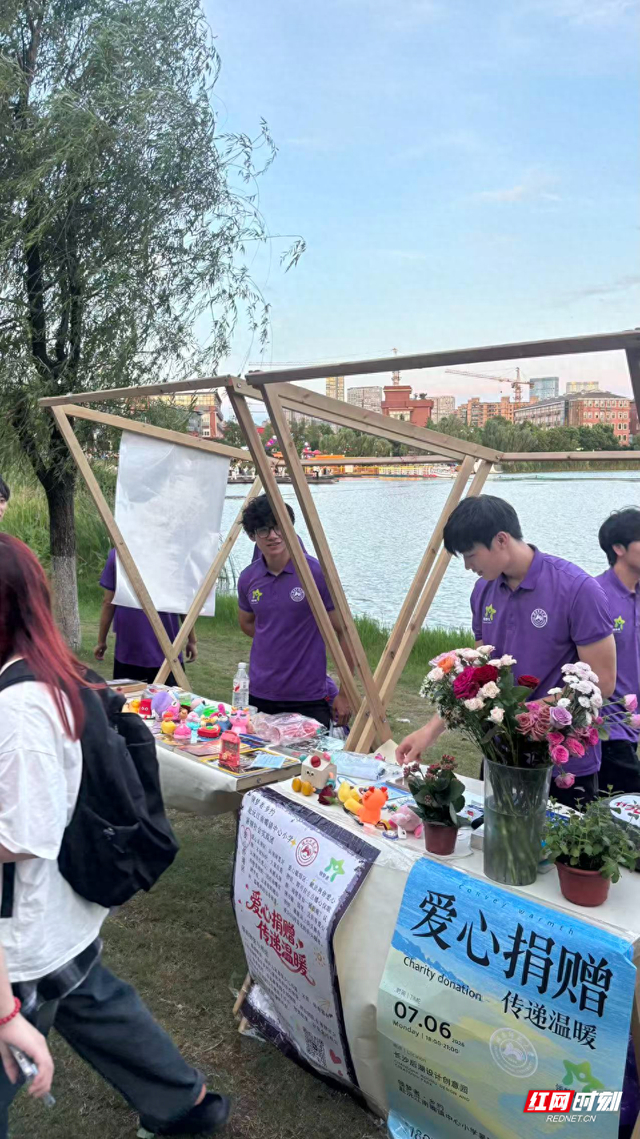 湖南师范大学：六载深耕再启航 体育赋能筑梦行