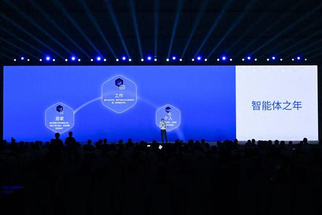 WAIC 现场观察：高通全栈技术底座助力开启智能体之年