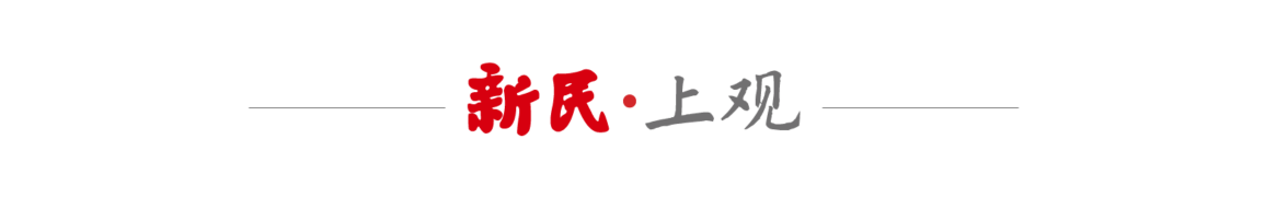 写报告、做分析、校差错，蜜度三款AI智能体在WAIC“找班上”