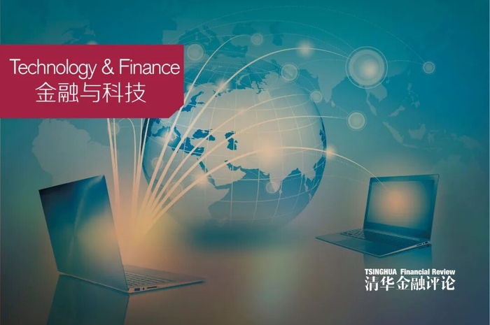 构建适应金融智能体时代的监管框架