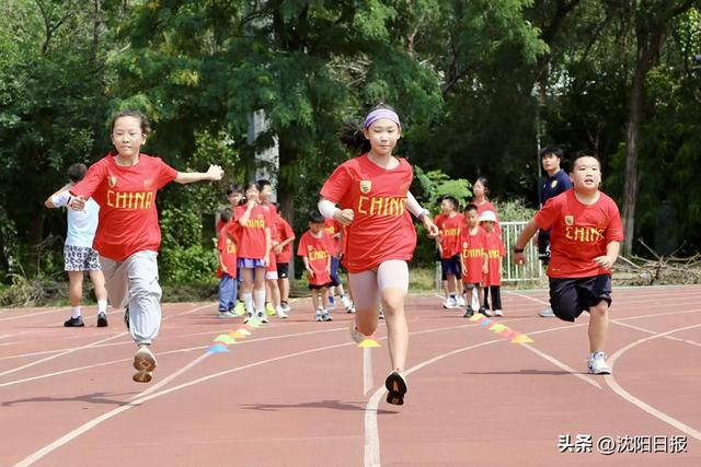 沈阳“奔跑吧·少年”田径体适能训练营火热开营