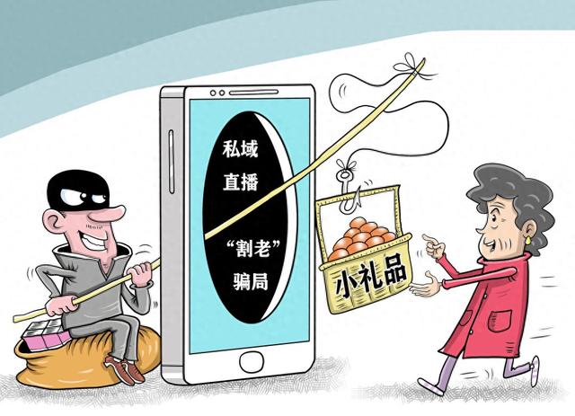 视觉中国 图
