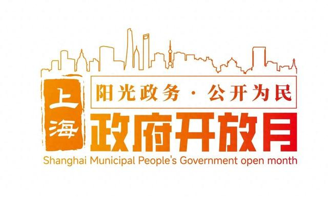 穿上外骨骼，“失力不失能”！长宁市民体验“科技适老化”新产品→