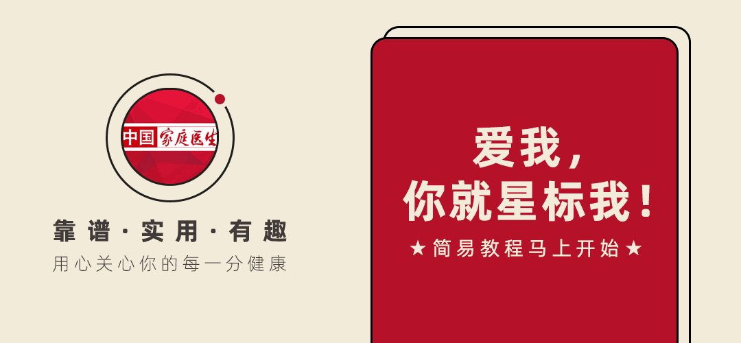 网红“刮油汤”，喝了就能减肥？有些体质，反而越喝越难瘦